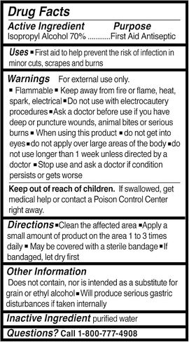 McKesson Isopropyl Rubbing Alcohol 70% [1 Count] USP First Aid Antiseptic, 32 oz in Saudi Arabia