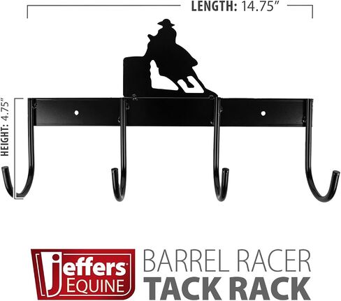 Jeffers Portable Saddle Rack in Kuwait