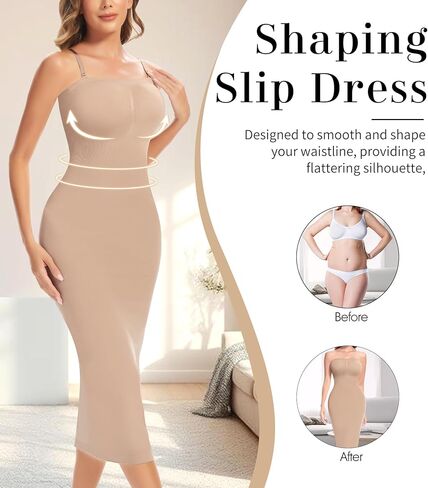 Slip Dress for Women Full Slip for Under Dresses Shapewear Tummy Control Long Slip with Back Slit in Kuwait