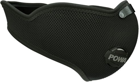 قناع Respro Ultralight (أسود ، كبير) in Kuwait