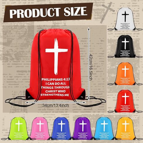 20 PCS CHRISSION CHRAPSTRING CHURCH CASS DEDITION DEDITERSPACK BARKPACK BARK HOPPARTS BACS with Bible VERSE BARGES JESUS ​​BAG Sunday School GIFTS (أمثال 3: 5) in Kuwait
