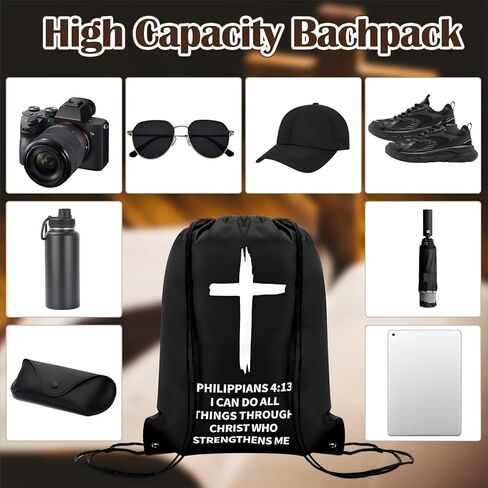 20 PCS CHRISSION CHRAPSTRING CHURCH CASS DEDITION DEDITERSPACK BARKPACK BARK HOPPARTS BACS with Bible VERSE BARGES JESUS ​​BAG Sunday School GIFTS (أمثال 3: 5) in Kuwait