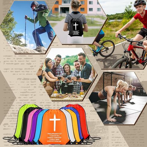 20 PCS CHRISSION CHRAPSTRING CHURCH CASS DEDITION DEDITERSPACK BARKPACK BARK HOPPARTS BACS with Bible VERSE BARGES JESUS ​​BAG Sunday School GIFTS (أمثال 3: 5) in Kuwait