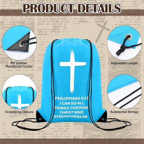 20 PCS CHRISSION CHRAPSTRING CHURCH CASS DEDITION DEDITERSPACK BARKPACK BARK HOPPARTS BACS with Bible VERSE BARGES JESUS ​​BAG Sunday School GIFTS (أمثال 3: 5) in Kuwait