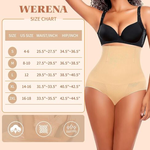 Werena Tummy Control سراويل داخلية للنساء للنساء in Saudi Arabia