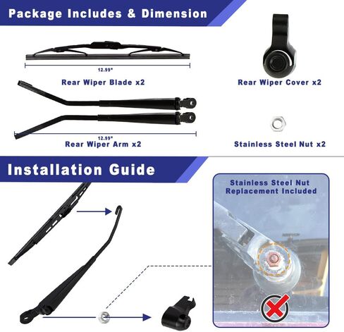 Rear Windshield Wiper Arm Blade Assembly Kit Compatible with 2010-2013 Ford Transit Connect Rear Window Wiper Replacement 2T1Z-17527-A, 2T1Z-17527-B, 2T1Z-17528-B in Saudi Arabia