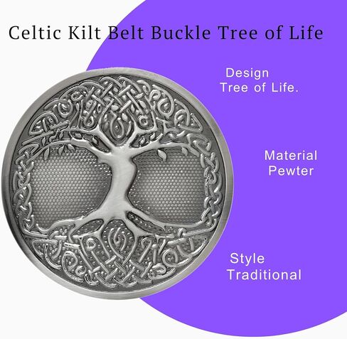 Celtic Tree of Life Belt Belt Buckle - التصميم الاسكتلندي التقليدي مع الانتهاء من العتيقة ، مثالي للبلدان وملابس المرتفعات in Kuwait
