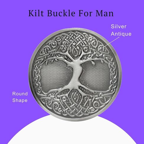 Celtic Tree of Life Belt Belt Buckle - التصميم الاسكتلندي التقليدي مع الانتهاء من العتيقة ، مثالي للبلدان وملابس المرتفعات in Kuwait