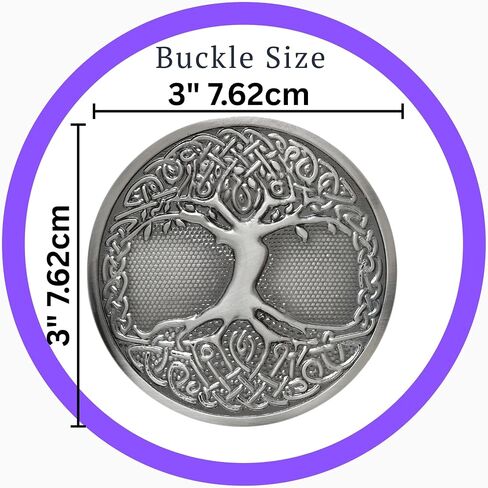 Celtic Tree of Life Belt Belt Buckle - التصميم الاسكتلندي التقليدي مع الانتهاء من العتيقة ، مثالي للبلدان وملابس المرتفعات in Kuwait