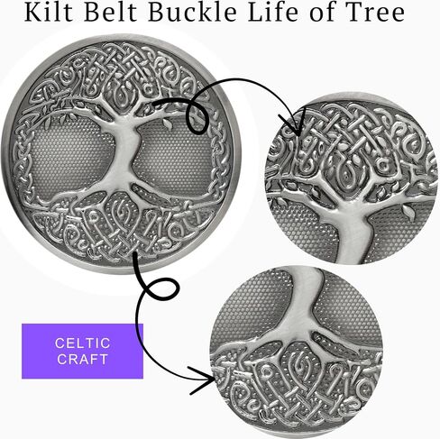 Celtic Tree of Life Belt Belt Buckle - التصميم الاسكتلندي التقليدي مع الانتهاء من العتيقة ، مثالي للبلدان وملابس المرتفعات in Kuwait