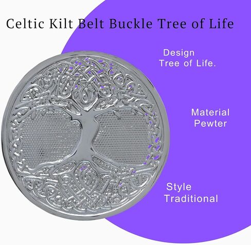 Celtic Tree of Life Belt Belt Buckle - التصميم الاسكتلندي التقليدي مع الانتهاء من العتيقة ، مثالي للبلدان وملابس المرتفعات in Kuwait