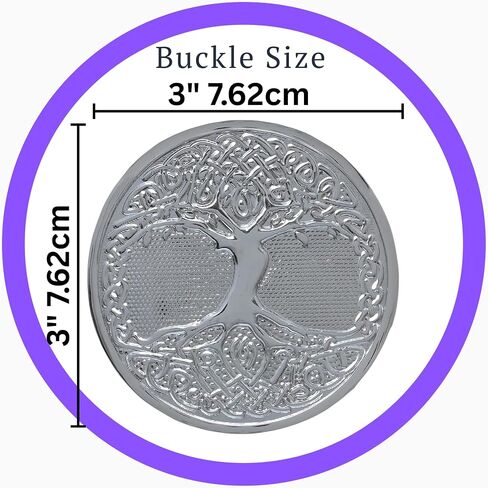 Celtic Tree of Life Belt Belt Buckle - التصميم الاسكتلندي التقليدي مع الانتهاء من العتيقة ، مثالي للبلدان وملابس المرتفعات in Kuwait