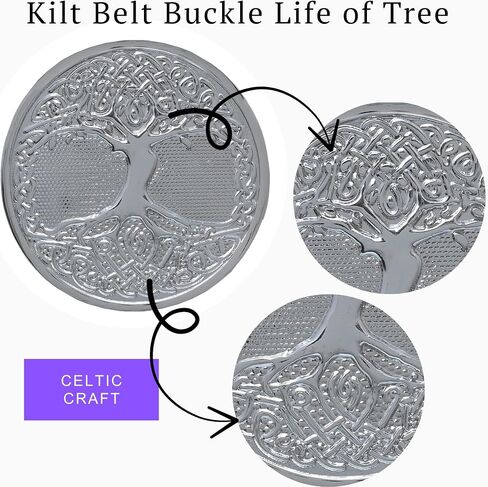 Celtic Tree of Life Belt Belt Buckle - التصميم الاسكتلندي التقليدي مع الانتهاء من العتيقة ، مثالي للبلدان وملابس المرتفعات in Kuwait