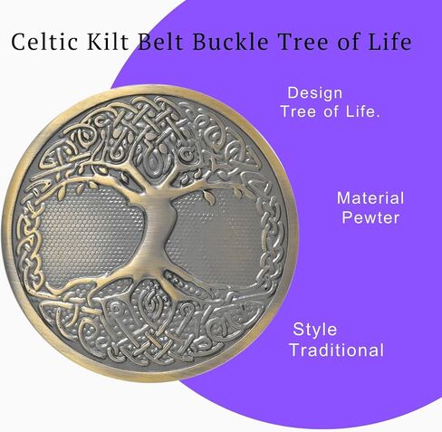 Celtic Tree of Life Belt Belt Buckle - التصميم الاسكتلندي التقليدي مع الانتهاء من العتيقة ، مثالي للبلدان وملابس المرتفعات in Saudi Arabia
