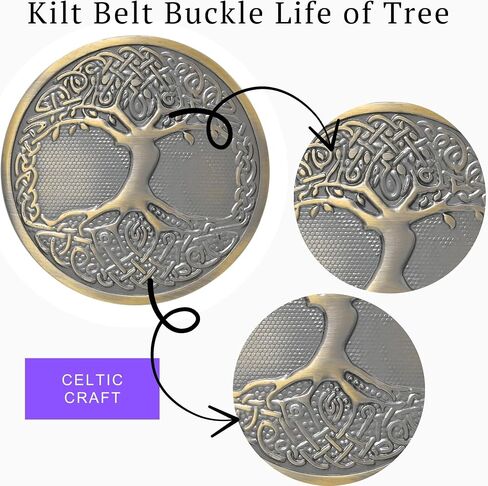 Celtic Tree of Life Belt Belt Buckle - التصميم الاسكتلندي التقليدي مع الانتهاء من العتيقة ، مثالي للبلدان وملابس المرتفعات in Saudi Arabia