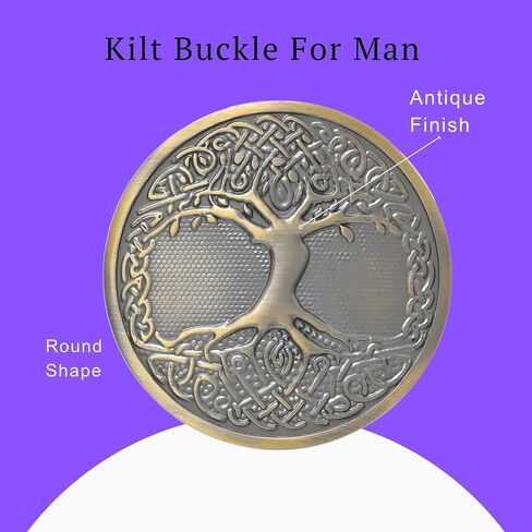 Celtic Tree of Life Belt Belt Buckle - التصميم الاسكتلندي التقليدي مع الانتهاء من العتيقة ، مثالي للبلدان وملابس المرتفعات in Saudi Arabia