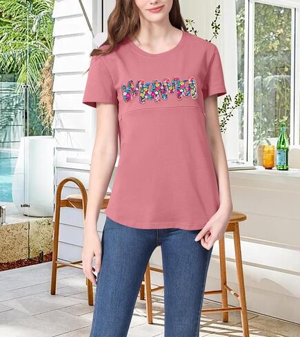 قمصان تمريض للرضاعة الطبيعية للنساء ماما الرمز البريدي للأمومة Tshirts قمم التمريض TEAE in Kuwait