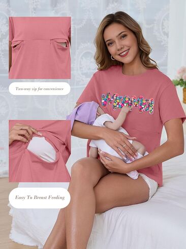 قمصان تمريض للرضاعة الطبيعية للنساء ماما الرمز البريدي للأمومة Tshirts قمم التمريض TEAE in Kuwait