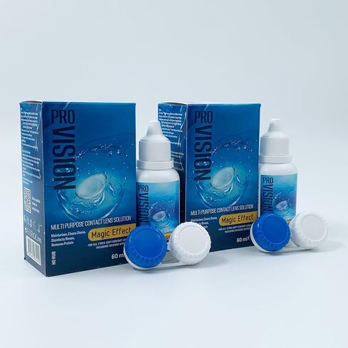 Pro-Vision-Multi Purpose Contact Lens Solution, All-in-One Multi-Purpose Cleaner with Lens Case, Advanced Formula Lens Cleaner, Cleans & Moisturizes Soft & Silicon Hydrogel Lenses (60ml/2 Fl Oz) in Saudi Arabia