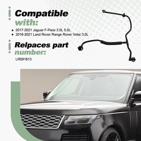 خراطيم الخزان المفرط إلى خرطوم الخزان التوسع متوافق مع 2017-2021 Jaguar F-Pace 2018-2021 Land Rover Range Rover Velar 3.0L 5.0L استبدال LR091813 أنبوب المياه المبرد in Saudi Arabia