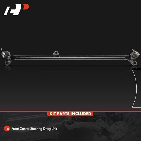 A-Premium Center Steering Drag Link, Compatible with Nissan D21 1986-1994, 4WD in Saudi Arabia