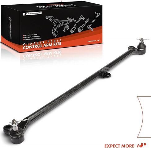 A-Premium Center Steering Drag Link, Compatible with Nissan D21 1986-1994, 4WD in Saudi Arabia