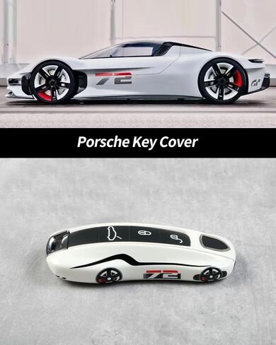 Key Cover for Porsche Macan Cayenne Panamera 911, Car Key Protection Keychain (OLD KEY) in Saudi Arabia