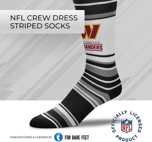 جوارب رسمية مخططة للكبار من Bare Feet NFL - جودة ممتازة - يمكن غسلها في الغسالة - مثالية ليوم اللعب والارتداء اليومي (Denver Broncos - أزرق) in Saudi Arabia