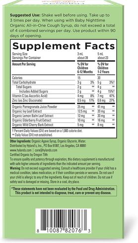 Hyland's Naturals مخاط الأطفال وتخفيف نزلات البرد، حزمة قيمة ليلا ونهارا، دواء بارد للرضع والأطفال، مزيل للاحتقان وتخفيف السعال، 8 أونصة سائلة in Kuwait