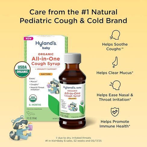 Hyland's Naturals مخاط الأطفال وتخفيف نزلات البرد، حزمة قيمة ليلا ونهارا، دواء بارد للرضع والأطفال، مزيل للاحتقان وتخفيف السعال، 8 أونصة سائلة in Kuwait