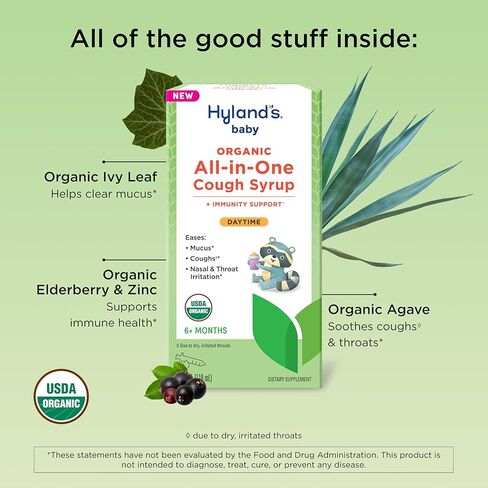 Hyland's Naturals مخاط الأطفال وتخفيف نزلات البرد، حزمة قيمة ليلا ونهارا، دواء بارد للرضع والأطفال، مزيل للاحتقان وتخفيف السعال، 8 أونصة سائلة in Kuwait