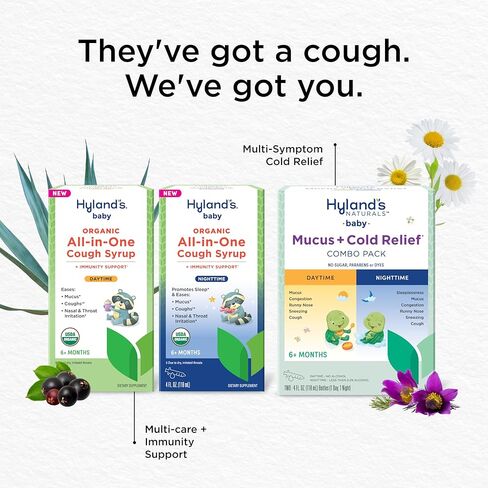 Hyland's Naturals مخاط الأطفال وتخفيف نزلات البرد، حزمة قيمة ليلا ونهارا، دواء بارد للرضع والأطفال، مزيل للاحتقان وتخفيف السعال، 8 أونصة سائلة in Kuwait