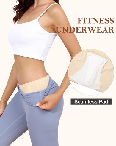 Levao Camel Proof Intelaw for Women Semelich Inflear مع مخفي الإبل لا يوجد عرض سراويل تجريبية لليوجا بيكيني S-XXL in Kuwait