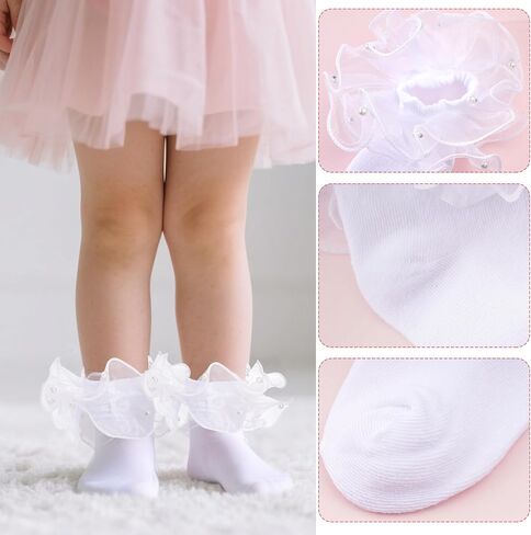 2 Pack Girls Ruffle Lace Socks Novelty Pearls Frilly Dress Fancy Ruffled Socks for Toddler Little Girls in Saudi Arabia