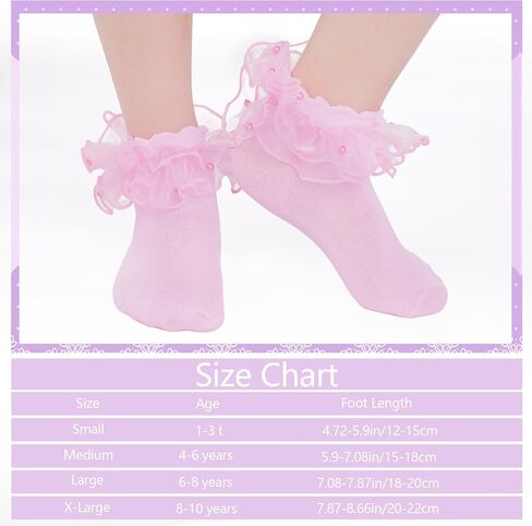 2 Pack Girls Ruffle Lace Socks Novelty Pearls Frilly Dress Fancy Ruffled Socks for Toddler Little Girls in Saudi Arabia
