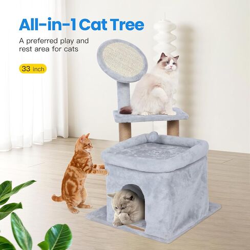 FluffyDream 37'' Cat Scratching Post, Natural Sisal Rope Scratcher with Dangling Teaser Ball and Covered with Soft Plush for Kittens and Adult Cats, Sand Color in Kuwait