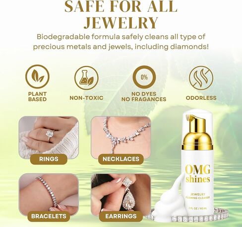 Jewelry Cleaner Solution Foam with Polishing Cloth, Biodegradable Formula for Gold, Silver, Gemstones, Tarnish Remover, Safe Gentle Formula, 2oz – Compatible with Wedding Rings, Necklaces, Earrings in Saudi Arabia
