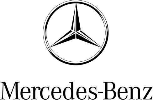 Mercedes-Benz Bushing 202-992-00-10 in Saudi Arabia