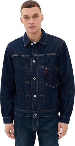 Levi's Men's Type I Trucker Jacket in Saudi Arabia