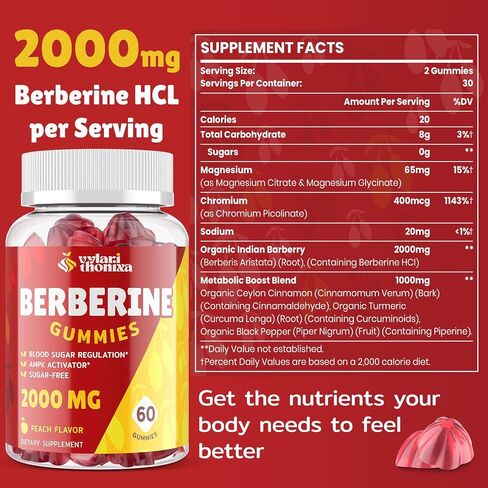 2000mg Berberine Supplement Gummies - High Potency Berberine with Ceylon Cinnamon Candy, Turmeric, Magnesium, Chromium - Sugar Free, Vegan, Non-GMO, Gluten-Free - Peach Flavor 60 Gummies - 1 Pack in Saudi Arabia