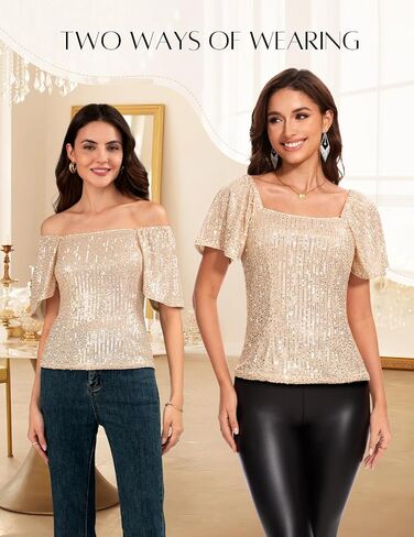 DRESSTELLS Women's Sparkly Sequin Tops Short Sleeve Glitter Dressy Blouses Square Neck Club Ruffle Party Shirts in Saudi Arabia
