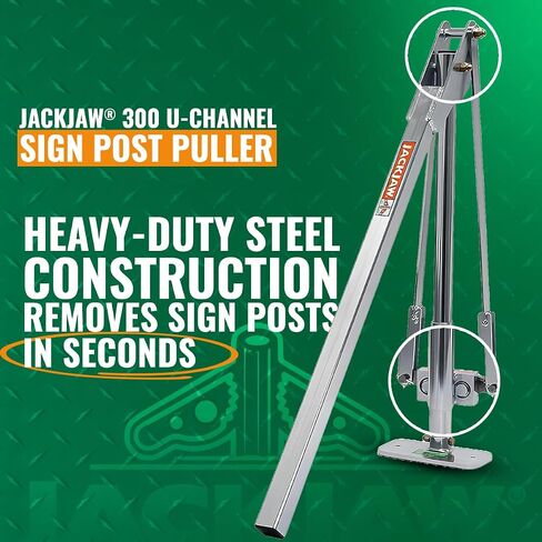 JACKJAW 300 U-Channel Sign Post Puller - Fast, Easy & Safe Removal for U-Channel Sign Posts, T Posts, and Ground Rods Ideal for Road Signs and More. in Saudi Arabia