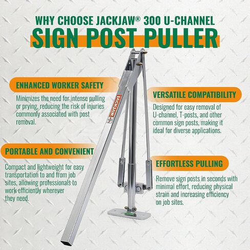 JACKJAW 300 U-Channel Sign Post Puller - Fast, Easy & Safe Removal for U-Channel Sign Posts, T Posts, and Ground Rods Ideal for Road Signs and More. in Saudi Arabia