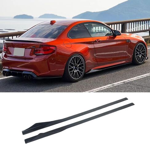تنورة جانبية متوافقة مع BMW F22 230i M2 F87 2014-2021 (Gloss Black) in Saudi Arabia