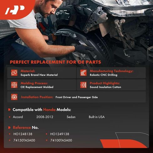A -premium زوج مقصود مقصود داخلي درع لبطانة البطانة مع مقاطع ورغوة العزل - متوافقة مع هوندا أكورد 2009 2009 2010 2012 - مصنع فريش (PP) ، غير تجديد أو إعادة تدويرها in Kuwait