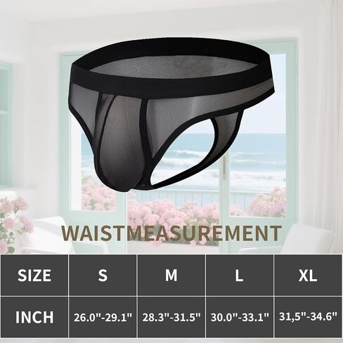 Men's Thong Underwear - Sheer Mesh T-Back Breathable & No Squeeze Design for Gym & Daily Wear in Kuwait