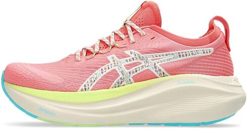 ASICS Gel-Nimbus 27 Trail Sneaker in Kuwait