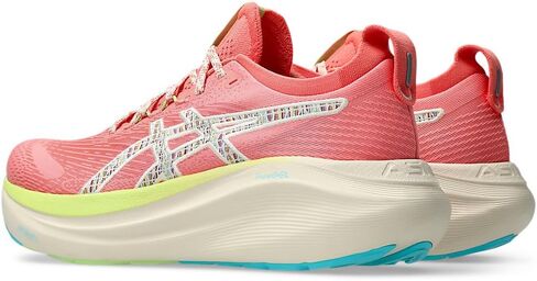 ASICS Gel-Nimbus 27 Trail Sneaker in Kuwait