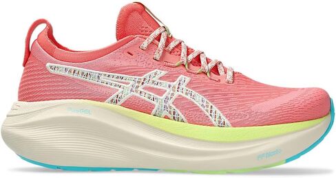 ASICS Gel-Nimbus 27 Trail Sneaker in Kuwait