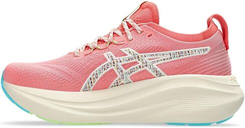 ASICS Gel-Nimbus 27 Trail Sneaker in Kuwait